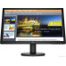 HP P21b G4 FHD Monitor 9TY24AA